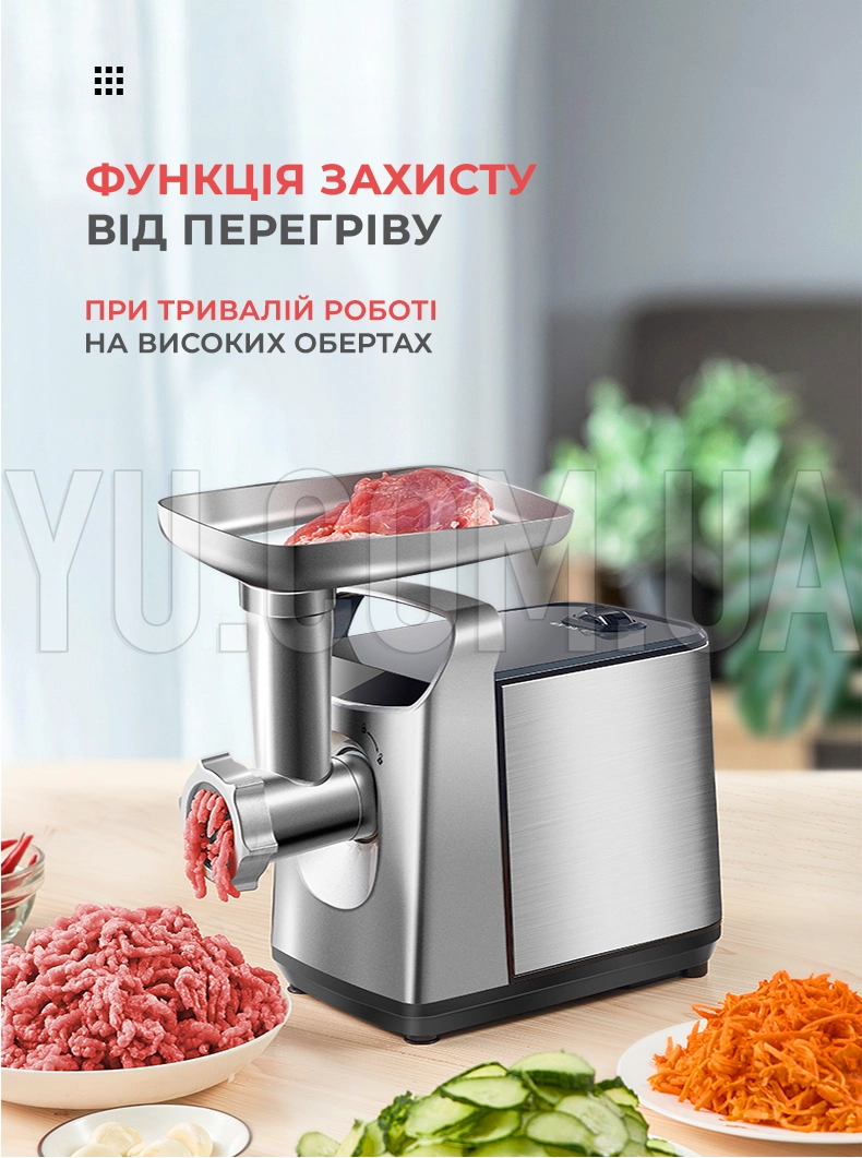 Потужна електрична м Потужна електрична м
